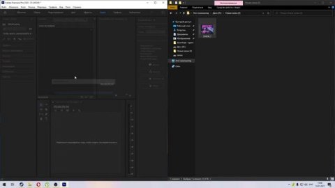 Что делать если глючит и фризит видео после рендеринга в Adobe After Effect