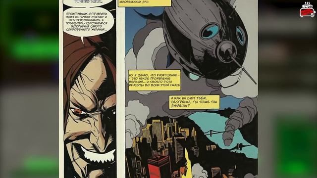Бумерские TWISTED METAL в 2023. Обзор СКРЕЖЕТ МЕТАЛЛА