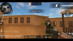 TRAINING SMOK SANDSTONE! STANDOFF 2 ТОП СМОКИ НА КАРТЕ СЭНДСТОУН
