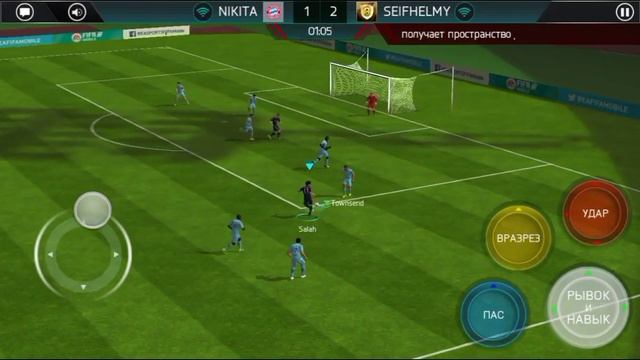 Забил СУПЕР ГОЛ за бича ||| САЛАХ и бичёвская команда в VS ATAKA смотреть онлайн