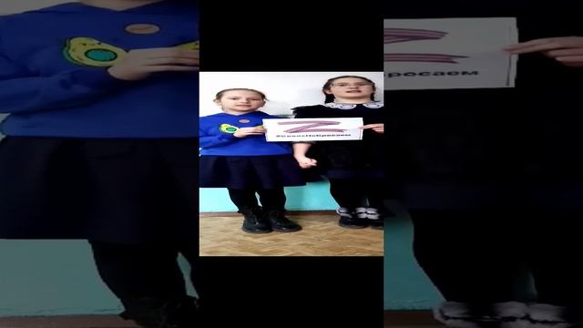 #СвоихНеБросаем
