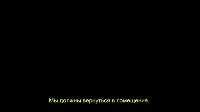 Press X to Not Die  ( Угар! Интерактивное кино/игра)   (18+)