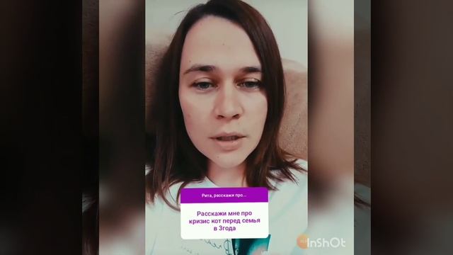 Кризис трех лет в отношениях. Как пережить? Советы психолога