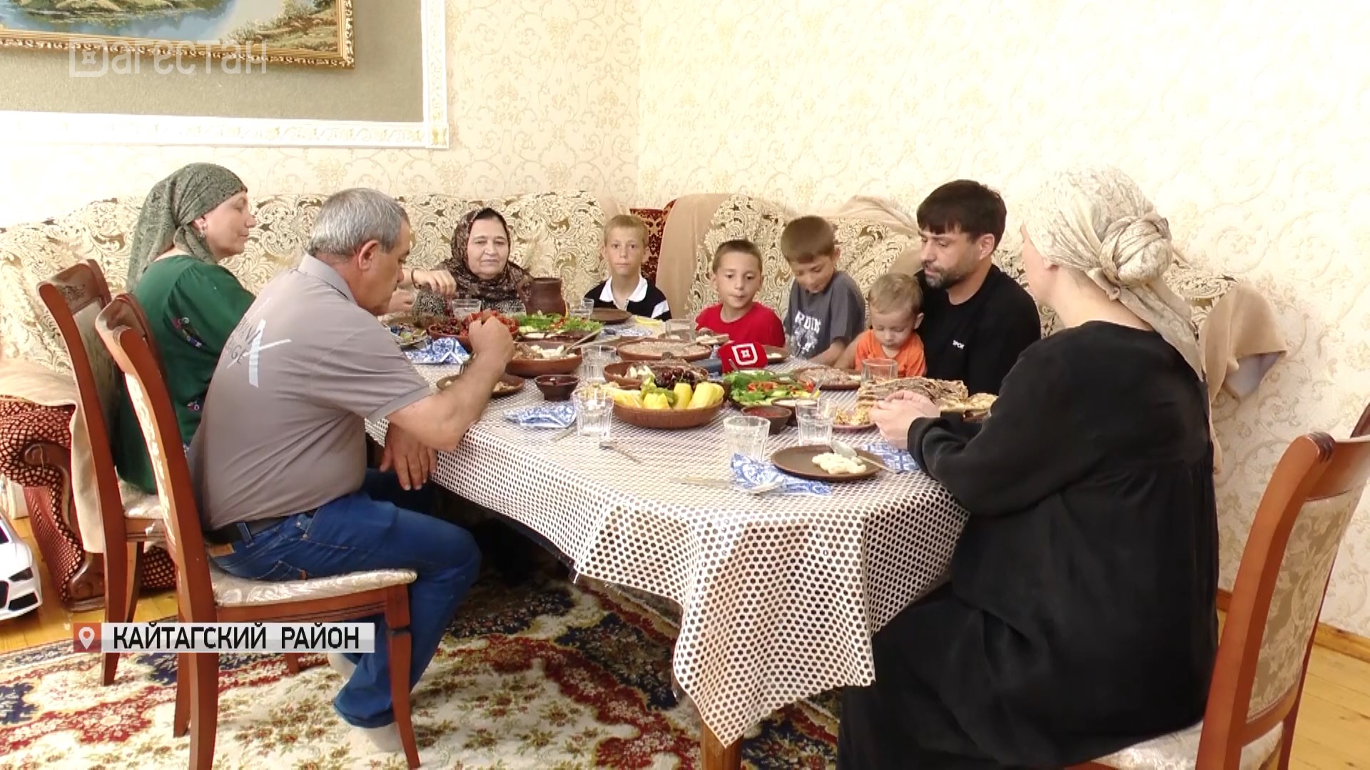 Самая дружная семья живет в Кайтагском районе