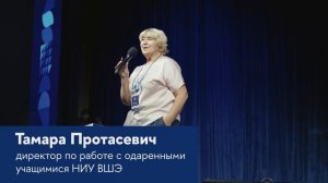 В НИУ ВШЭ наградили победителей и призеров кейс-чемпионата