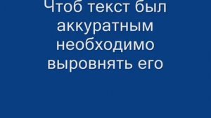 Можливості вкладки "Головна" у Excel on-line