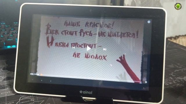Последний шанс запустить Ютуб на старых Андроид устройствах смотреть онлайн