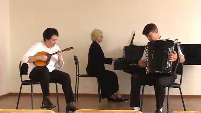 Трио Элегия