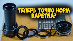 Каретка Shimano bb mt800 с Aliexpress