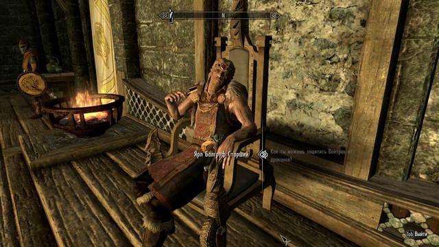 TES 5: Skyrim. Прохождение. 5 часть смотреть онлайн