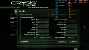 Xeon E3 1230 V3 + GTX 1060 Test in 15 Games