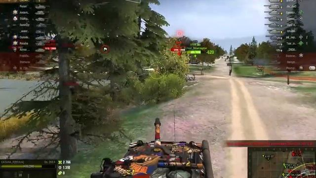 WoT дробь смотреть онлайн