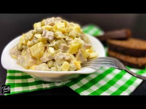 САЛАТ С ЯЗЫКОМ! Как правильно отварить язык!