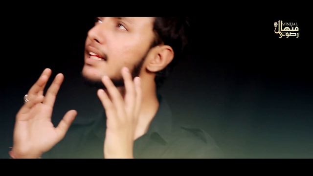 New Noha 2021 | Zanjeer Rorhi HAI  | Minhal Rizvi | imam sajjad a.s new noha 2021
