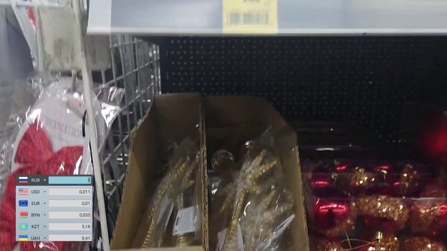 Обзор новогодних украшений в магазине "Оби". 1 часть. Санкт-Петербург