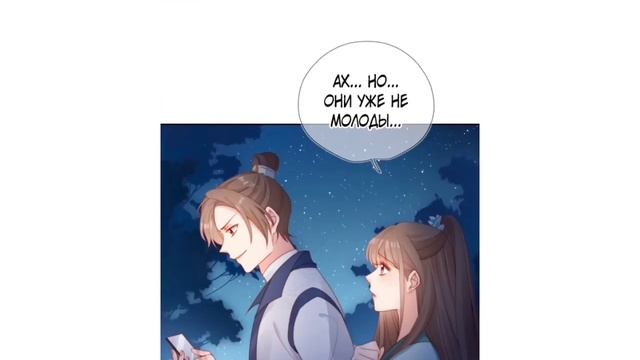 [ЧТО ДЕЛАТЬ ЕСЛИ Я ПОДОБРАЛ ГЛАВНОГО ЗЛОДЕЯ ?] [1-15] смотреть онлайн