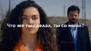 Клип к сериалу ветреный