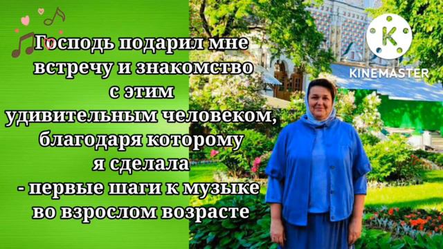 Школа радости школа вокала Анны Апостол Отзывы учеников