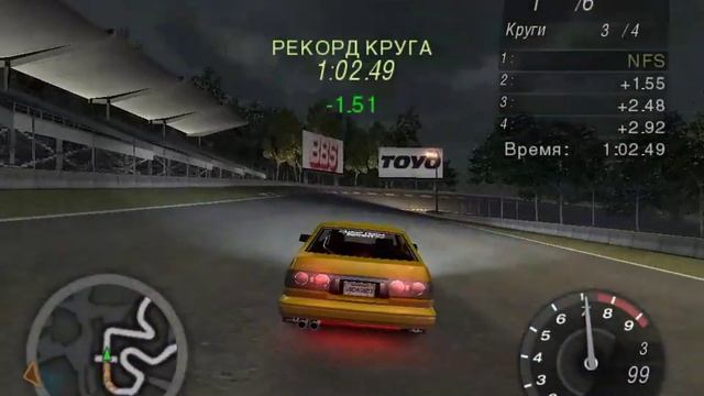 029 NFSU2 закрытая трасса 6 кругов, и В САЛОНЕ НОВыЕ тАчкИ