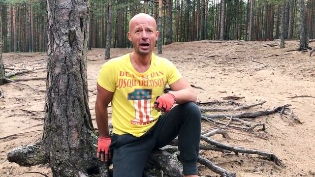 Как восполнять внутреннюю энергию, чтобы всегда оставаться бодрым и спокойным? Юра Ра