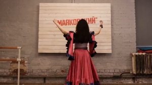 урок цыганского танца. статичные руки