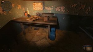 Внутриигровое радио - проект от Жекана