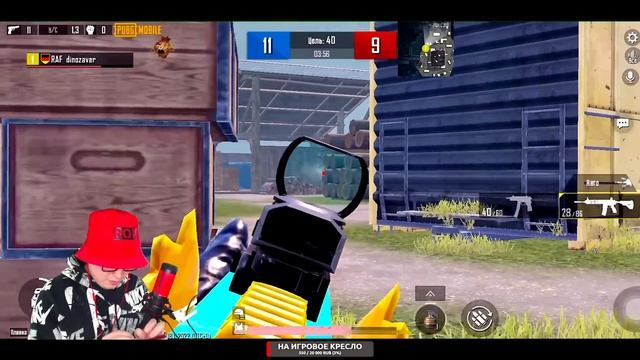 TATI - 200 РУБЛЕЙ ЗА КАЖДЫЙ КИЛЛ В ТДМ | ИГРА В РОХУ НА ЖЕЛАНИЕ В PUBG MOBILE