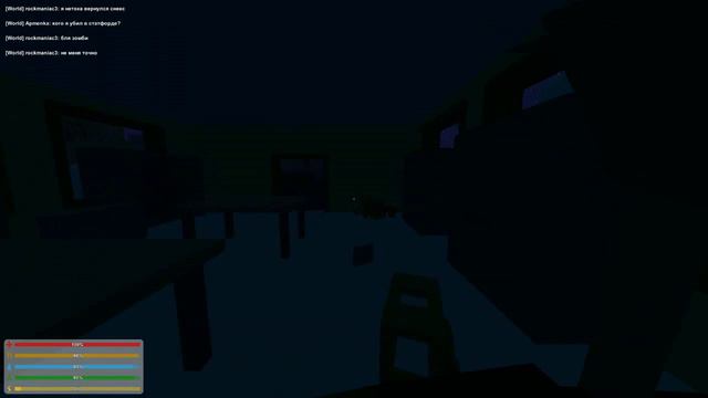 Выживание в Unturned №4 "остров" смотреть онлайн