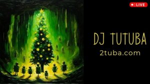 DJ 2023 новогодняя техно вечеринка для роботов 2024