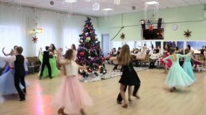 Клуб "Престиж" - вальс оглядки