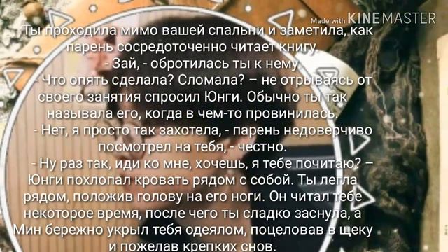 {Реакция Bts} когда Т/И назвала ласоквым словом мембера ¦ {반응 Bts} T / 내가 애정 단어 Membera를 불렀을 때 смотреть онлайн