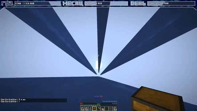 ВП-SKY СЕРВЕР СКАЙБЛОК MINECRAFT 1.16.3 JAVA BEDROCK