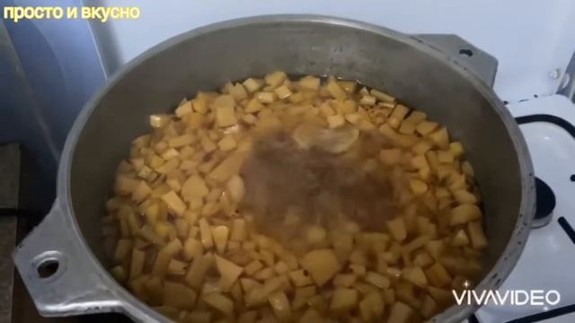 Секрет приготовления вкусного ВАРЕНЬЕ ИЗ АЙВЫ на зиму ? смотреть онлайн