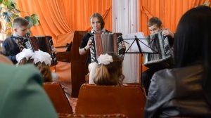 Концерт баянистов