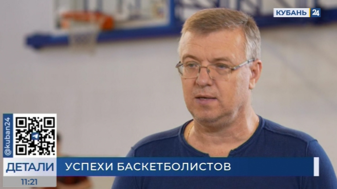Вячеслав Дубко: юниоры-баскетболисты показывают отличные результаты