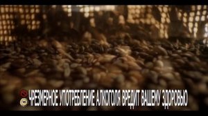 Аdvertising Реклама Велкопоповицкий Козел темное 2016