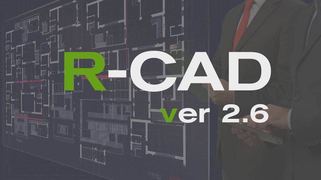 Обновление R-CAD ver 2.6