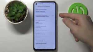 Как настроить автоисправление текста на Realme 8i - Как включить или выключить Т9 на Realme 8i