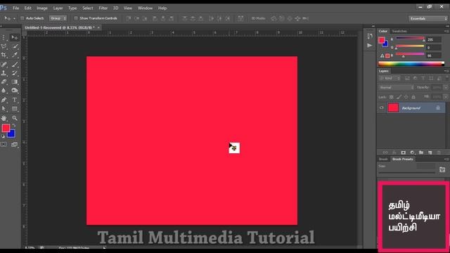 Photoshop tamil tutorial season 2 part 4 | Fill Background & Foreground Color смотреть онлайн