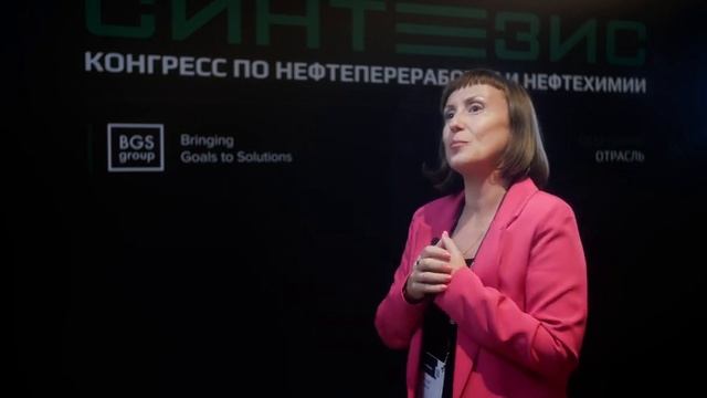 ООО «ЗДТ «Ареопаг»   на конгрессе нефтехимии и нефтепеработки 