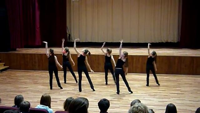 Розовая пантера