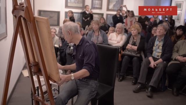 Мастер класс Евгения Дубицкого. Пастель. смотреть онлайн