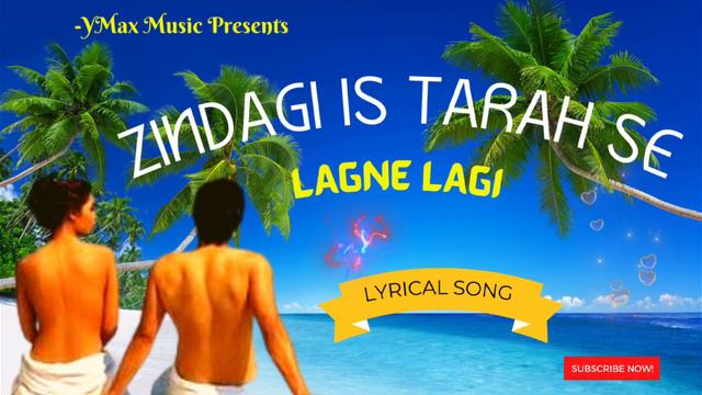 Zindagi is Tarah Se Lagne Lagi💔|(Lyrical Song)| Ft.Mallika Sherawat & Ashmit Patel(Anuradha Paudwal