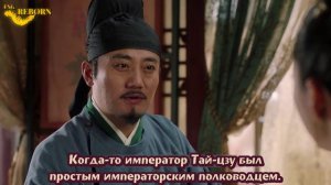 Поэзия династии Сун 1 сезон 29 серия