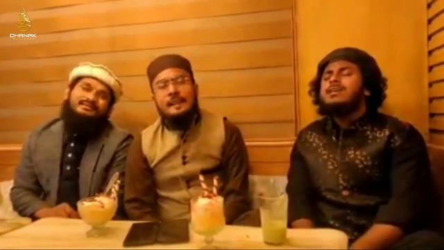 Aye khatm e rusul makki madani | Hafiz Hassan Anzar | Most Beautiful Naat Sharif | Dhanak Official
