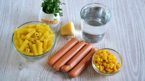 Макароны с сосисками в мультиварке