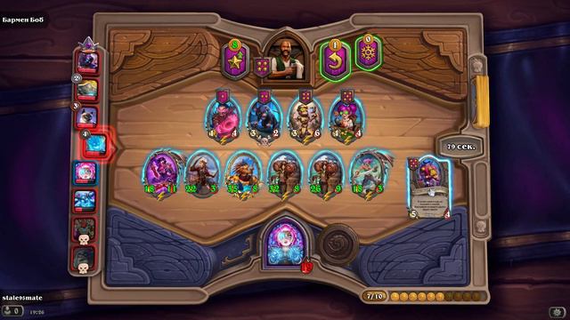 Рассказ о том как мне выдали премию на заводе. смотреть онлайн