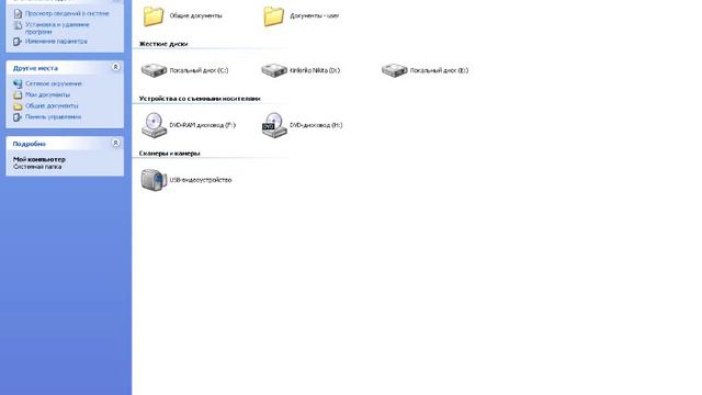 как сделать больше фон для ютуба. смотреть онлайн