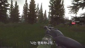 [타르코프] 커스텀에 충격 수류탄 한개만 덜렁 들고 맨몸으로 들어가 대박을 터트렸습니다..!! // Escape From Tarkov