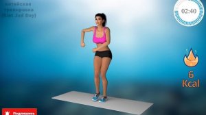 КИТАЙСКАЯ Тик Ток ТРЕНИРОВКА Для ПОХУДЕНИЯ!